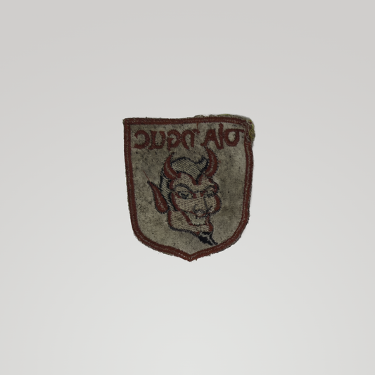 Vietnam Theater-Made Patch — 'Red Devil'