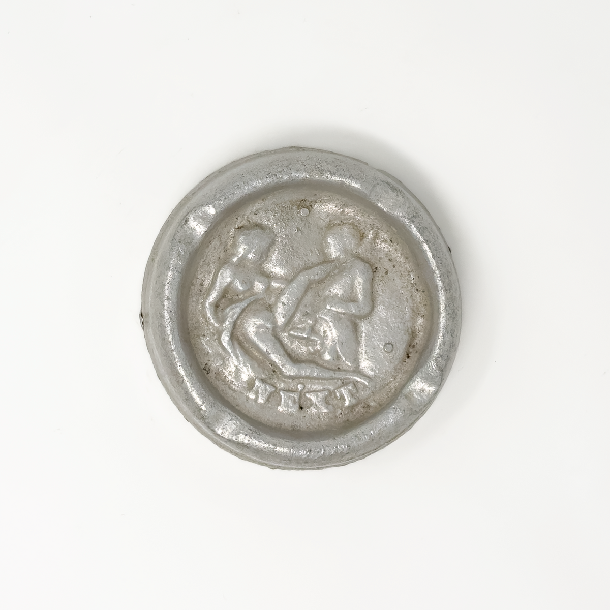 Risqué Metal Ashtray — ‘Love Making’