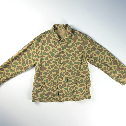 1960s–70s US Military Duck Hunter Camo Utility Shirt