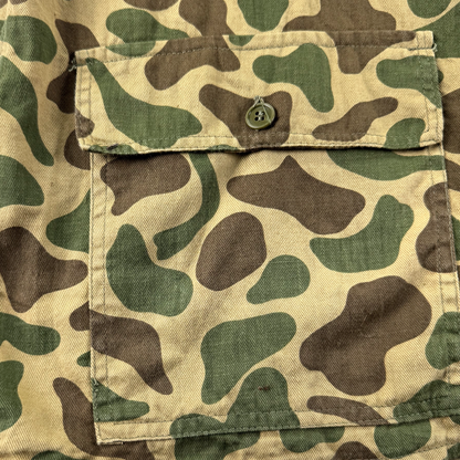 1960s–70s US Military Duck Hunter Camo Utility Shirt