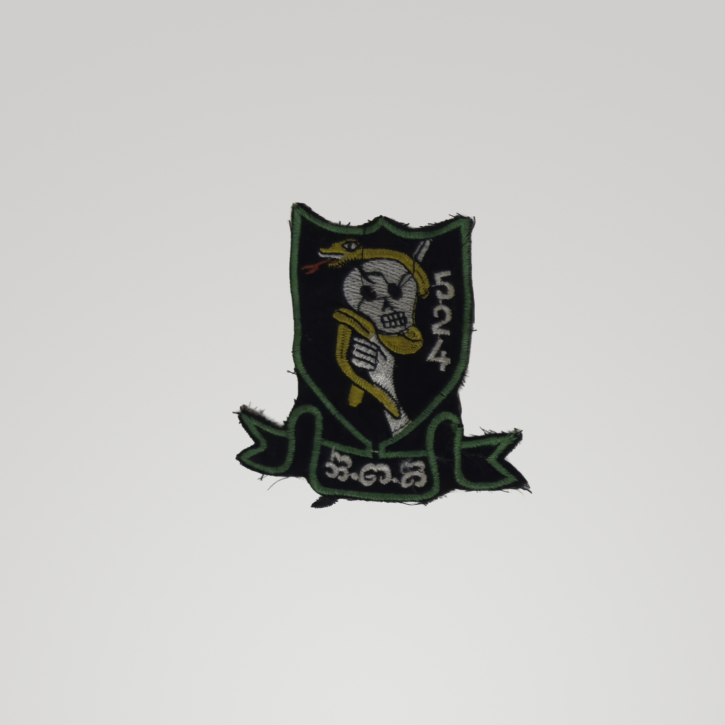 Vietnam Theater-Made Patch — '524'