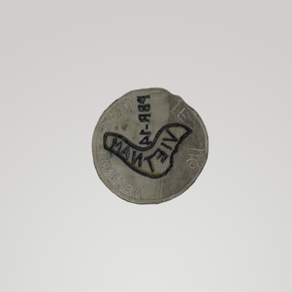 Vietnam Theater-Made Patch — Game Warden, PBR TF-116